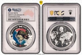 2024 $5 Champagne Pools Beauty of the World MS70