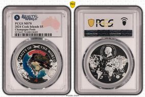 2024 $5 Champagne Pools Beauty of the World MS70