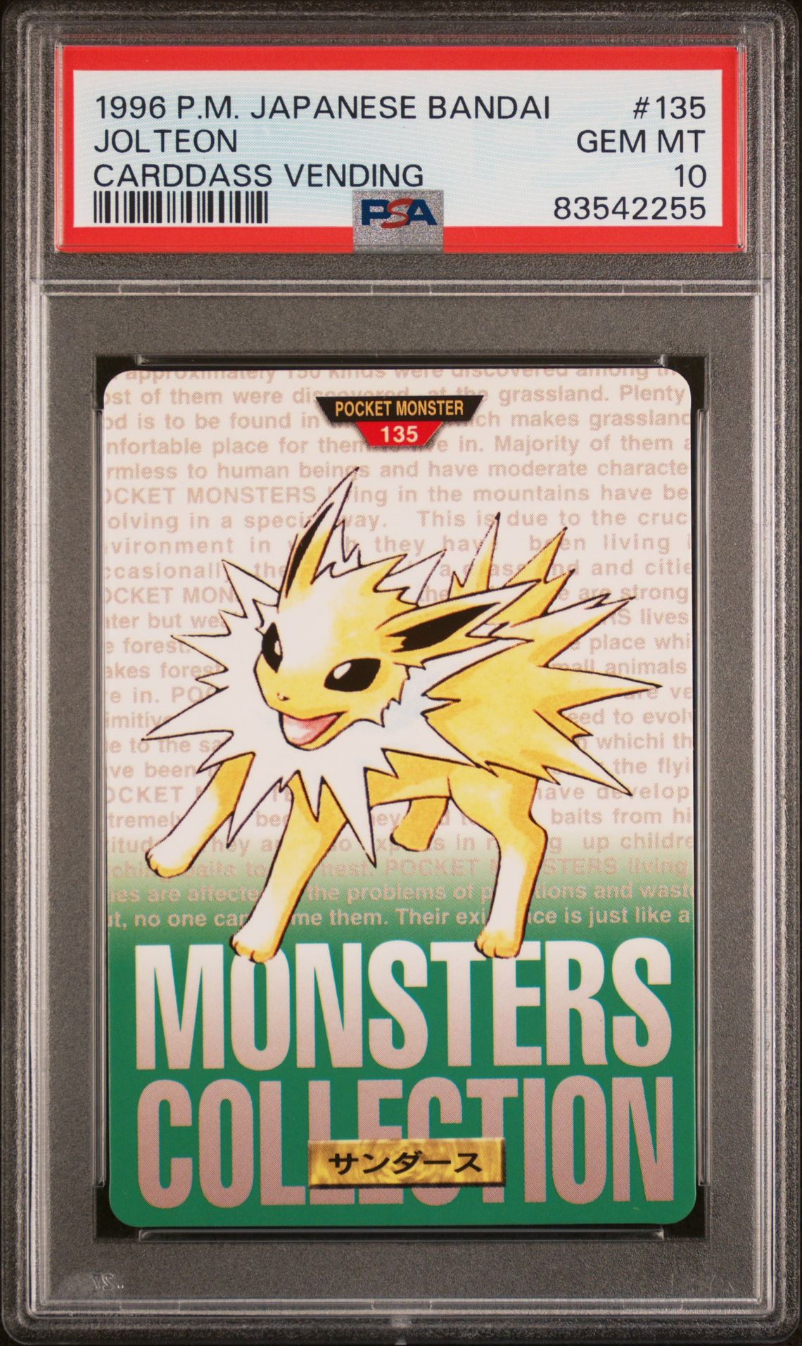 Jolteon card, green version, PSA 10