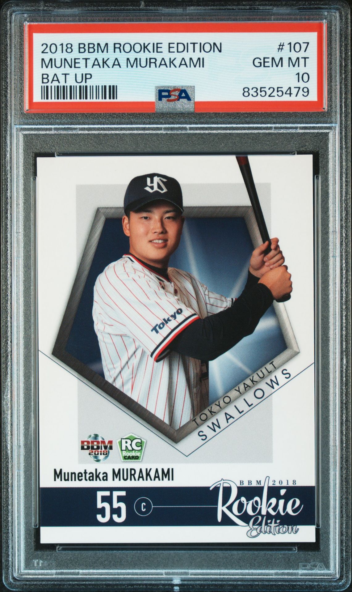 2018 BBM BAT UP #107 Munetaka Murakami front