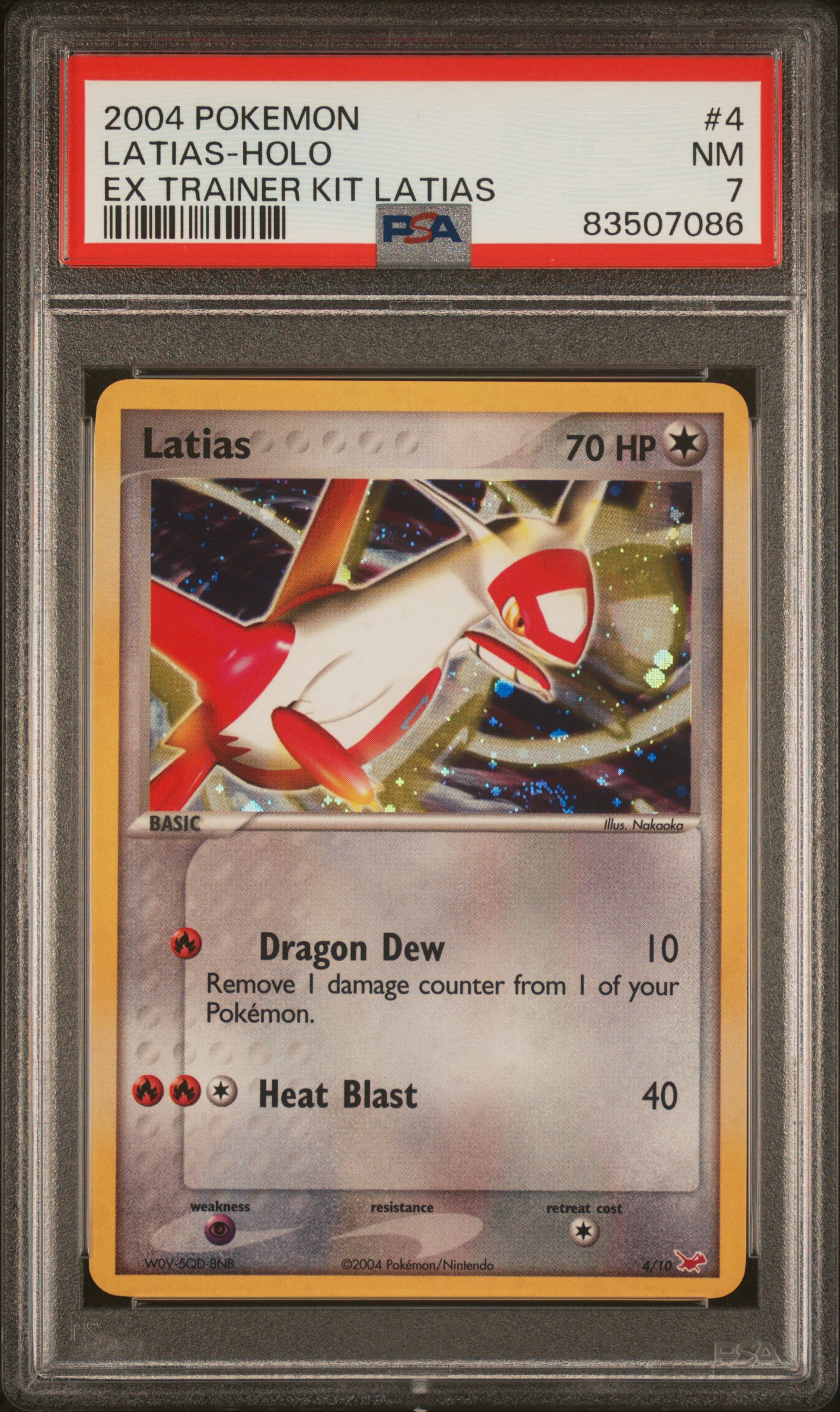 2004 POKEMON EX TRAINER KIT LATIAS #4 LATIAS-HOLO EX TRAINER KIT LATIAS