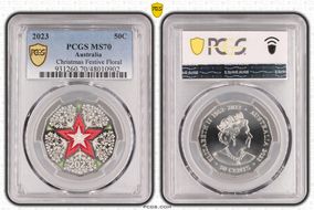 2023 50C Christmas Festive Floral MS70