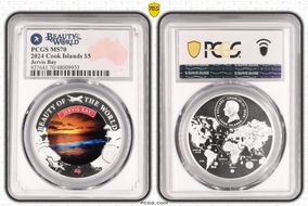 2024 $5 Jervis Bay Beauty of the World MS70