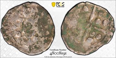 (1480-83) 1D S-2123 Heraldic cinquefoil N1
