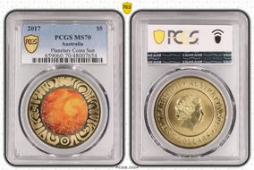 2017 $5 Planetary Coins Sun Colorized MS70