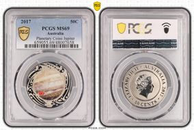 2017 50C Planetary Coins Jupiter Colorized MS69