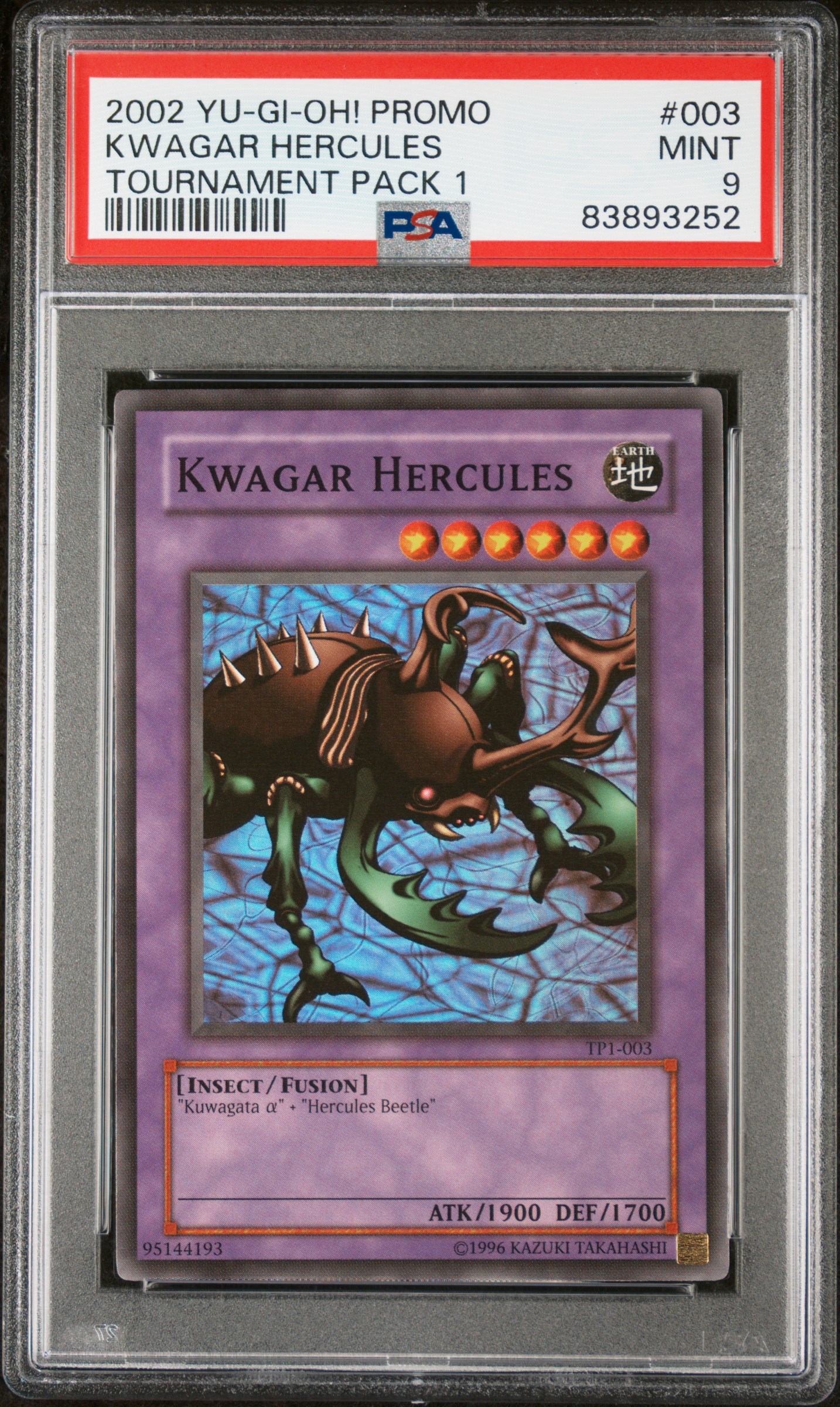 2002 YU-GI-OH! PROMO TP1-TOURNAMENT PACK 1 #003 KWAGAR HERCULES TOURNAMENT PACK 1