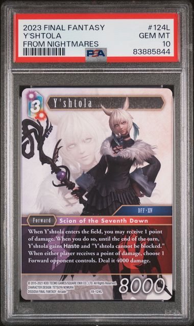 驚きの安さ 【PSA9】チャネル 神話レア 日本画 Foil ストリクス