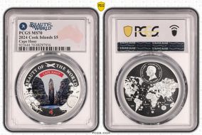 2024 $5 Cape Hauy Beauty of the World MS70