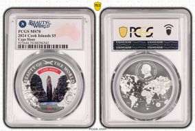 2024 $5 Cape Hauy Beauty of the World MS70