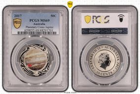 2017 50C Planetary Coins Jupiter Colorized MS69