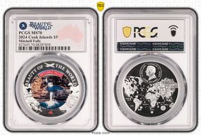 2024 $5 Mitchell Falls Beauty of the World MS70