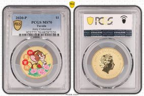 2020-P $1 Jerry Colorized MS70