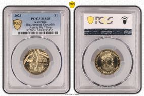 2023 $1 Big Jumping Crocodile Aussie Big Things MS65