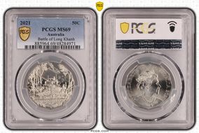 2021 50C Battle of Long Khanh MS69