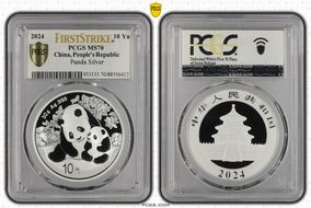 2024 10 Yn Panda Silver First Strike MS70