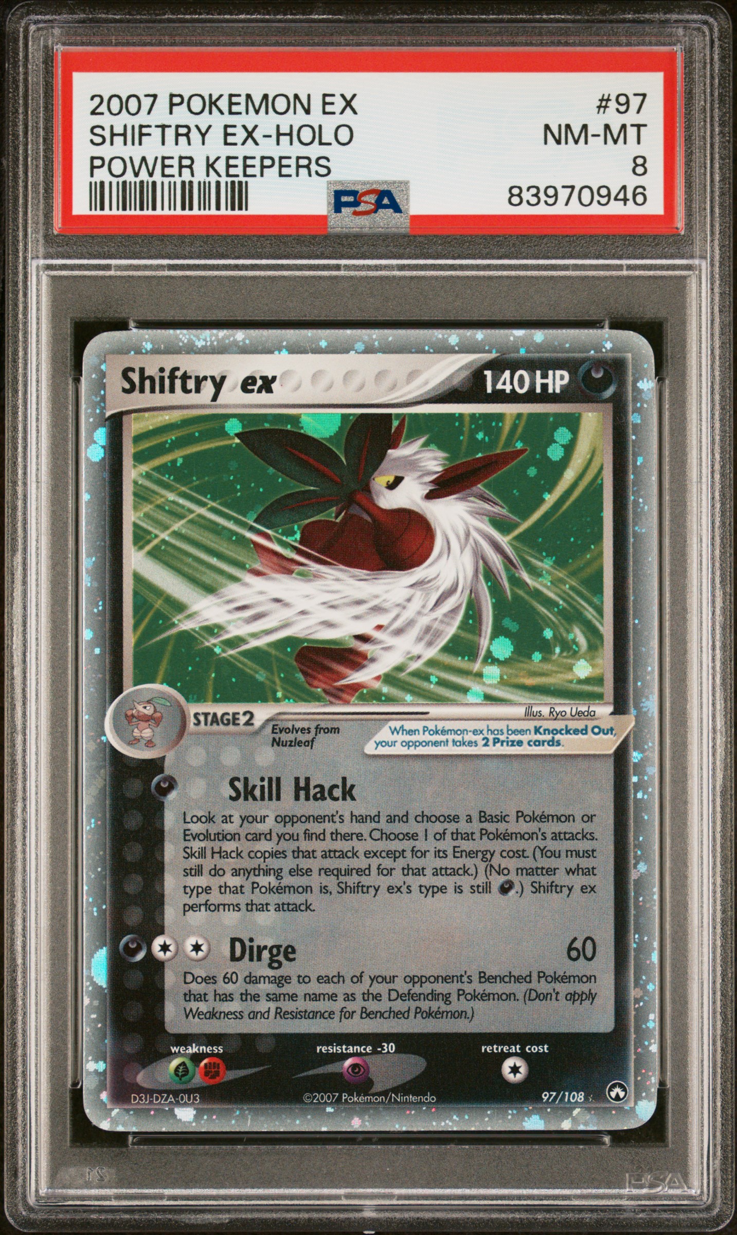 2007 POKEMON EX POWER KEEPERS #97 SHIFTRY EX-HOLO POWER KEEPERS