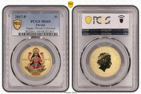 2017-P $1 Happy Diwali Colorized MS69