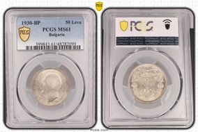1930-BP 50 Leva KM-42  Ag MS61