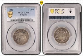 1882 2 Leva KM-5  Ag XF40