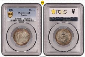 1913 2 Leva KM-32  Ag MS61