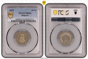 1912 20 St KM-26 MS62