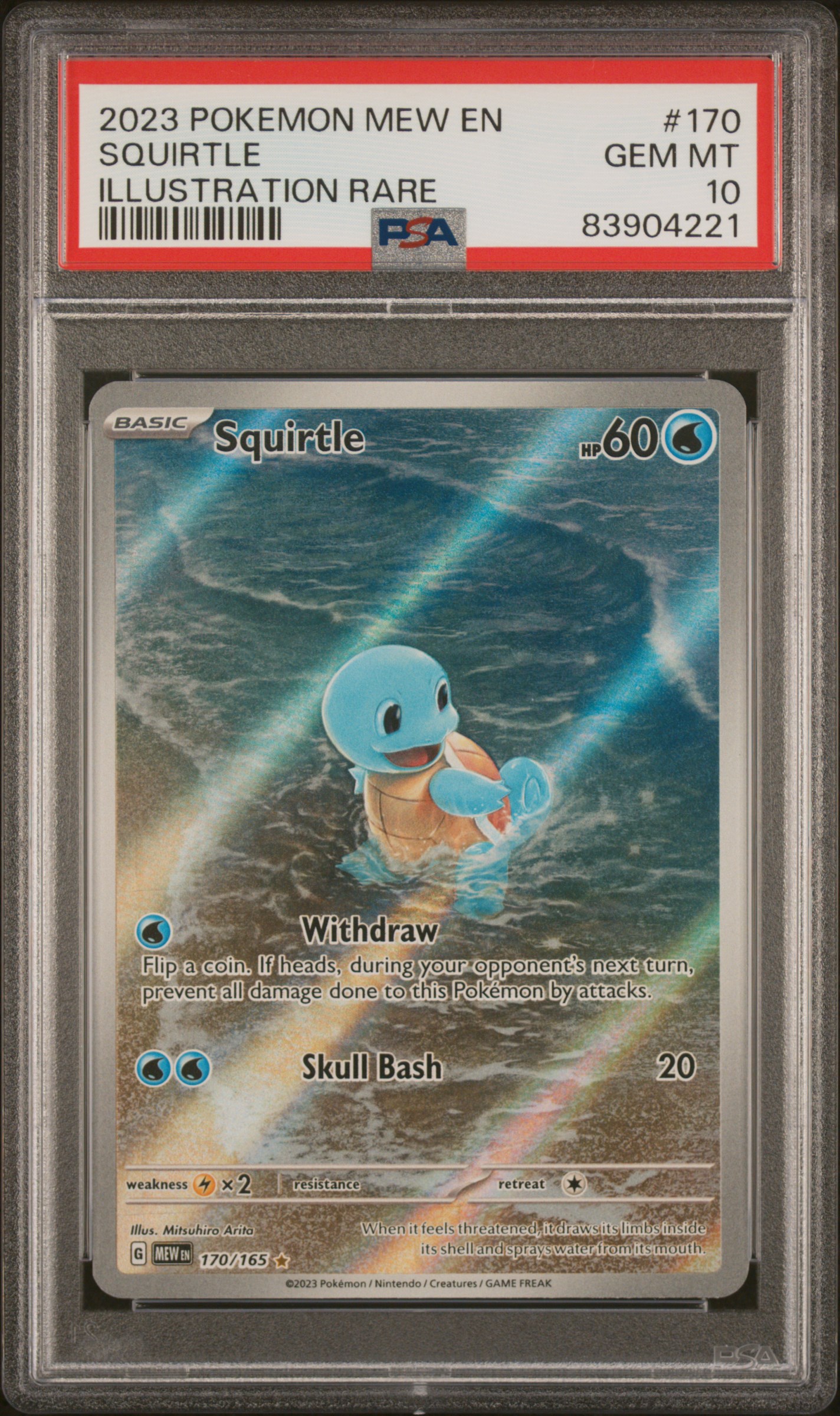 2023 POKEMON MEW EN-151 #170 SQUIRTLE ILLUSTRATION RARE