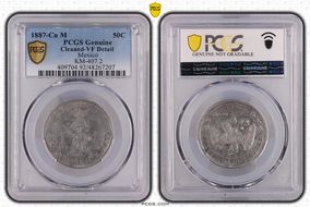 1887-Cn M 50C KM-407.2 N1