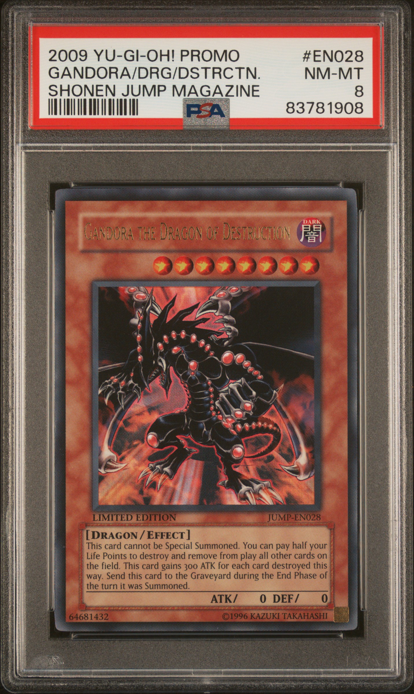2009 YU-GI-OH! PROMO JMP-SHONEN JUMP MAGAZINE #EN028 GANDORA/DRG/DSTRCTN. SHONEN JUMP MAGAZINE