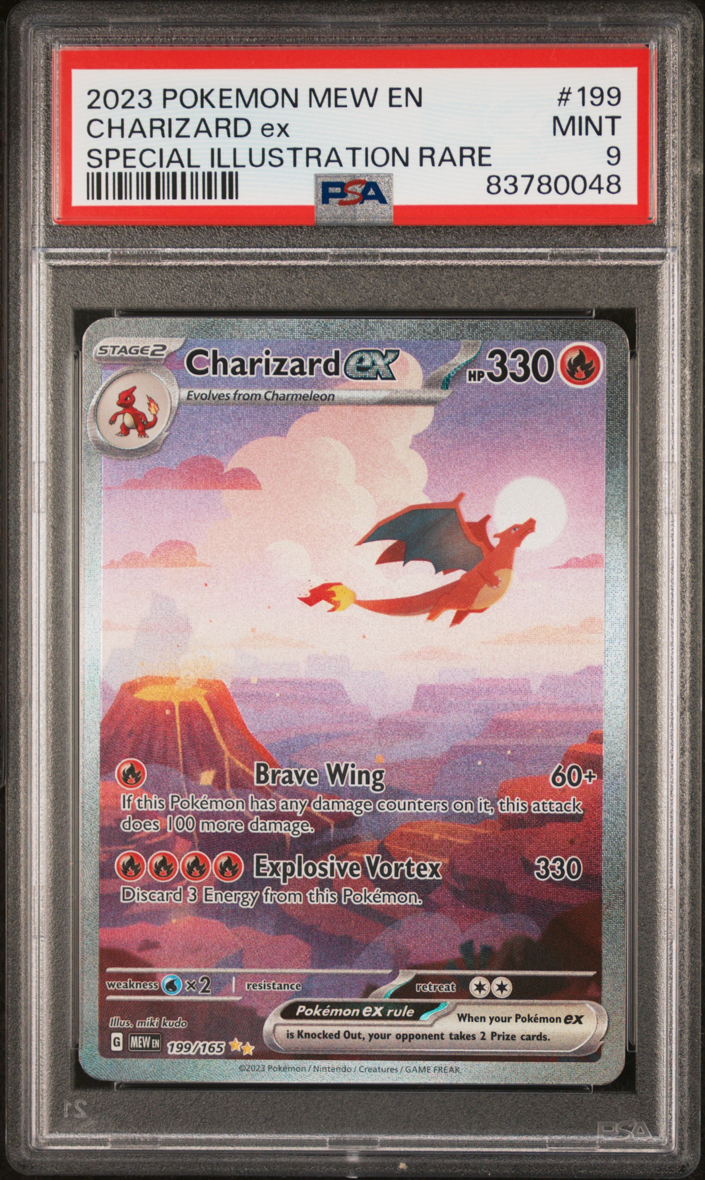 2023 POKEMON MEW EN-151 #199 CHARIZARD ex SPECIAL ILLUSTRATION RARE