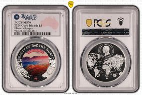 2024 $5 Flinders Ranges Beauty of the World MS70