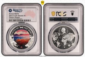2024 $5 Flinders Ranges Beauty of the World MS70