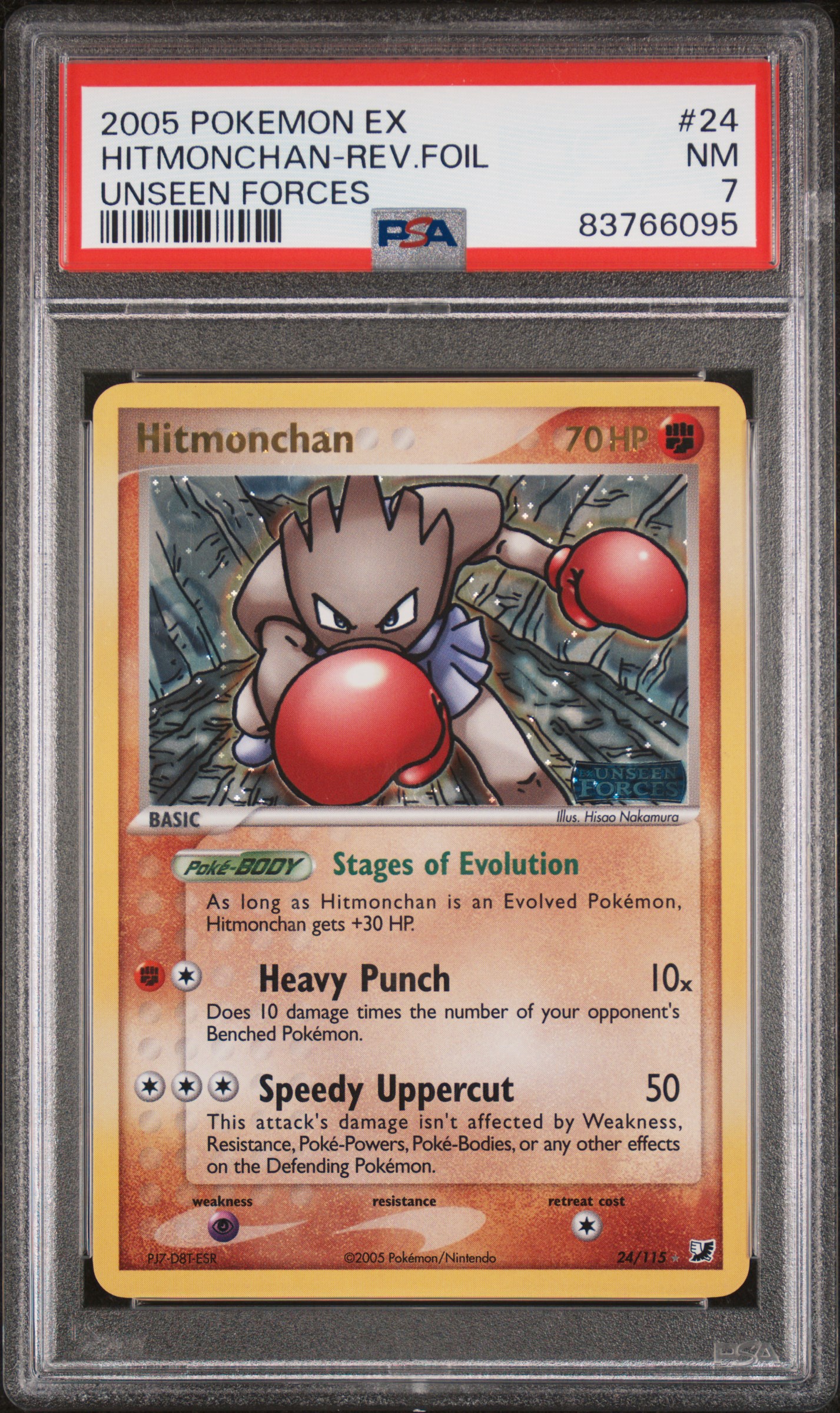 2005 Pokemon Ex Unseen Forces #24 Hitmonchan-Reverse Foil – PSA NM 7