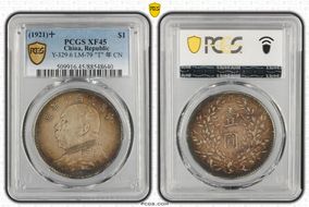 (1921)十 $1 Y-329.6 LM-79 "T" 年 CN XF45