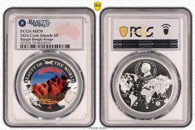2024 $5 Bungle Bungle Range Beauty of the World MS70