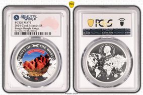 2024 $5 Bungle Bungle Range Beauty of the World MS70