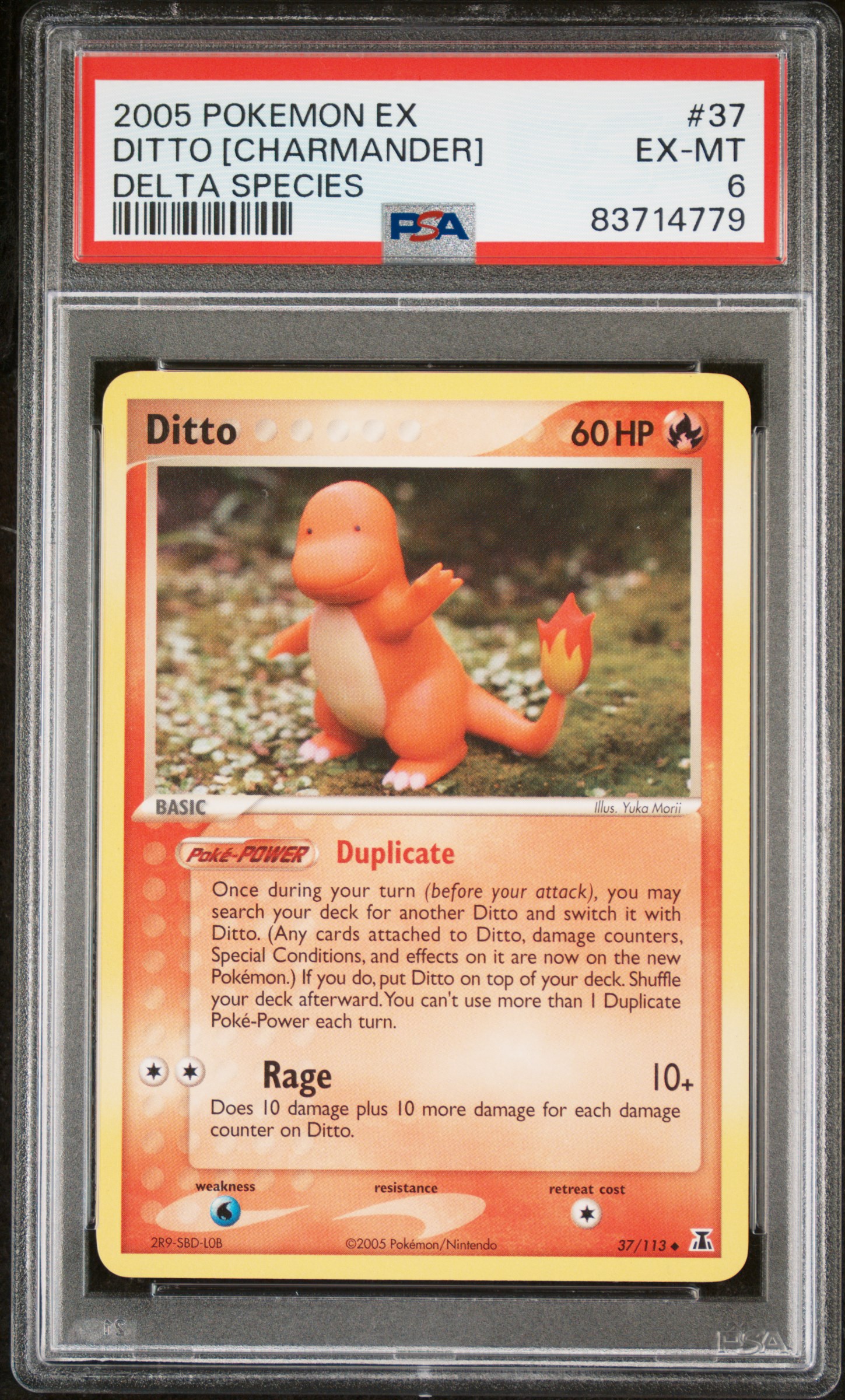 2005 POKEMON EX DELTA SPECIES #37 DITTO [CHARMANDER] DELTA SPECIES