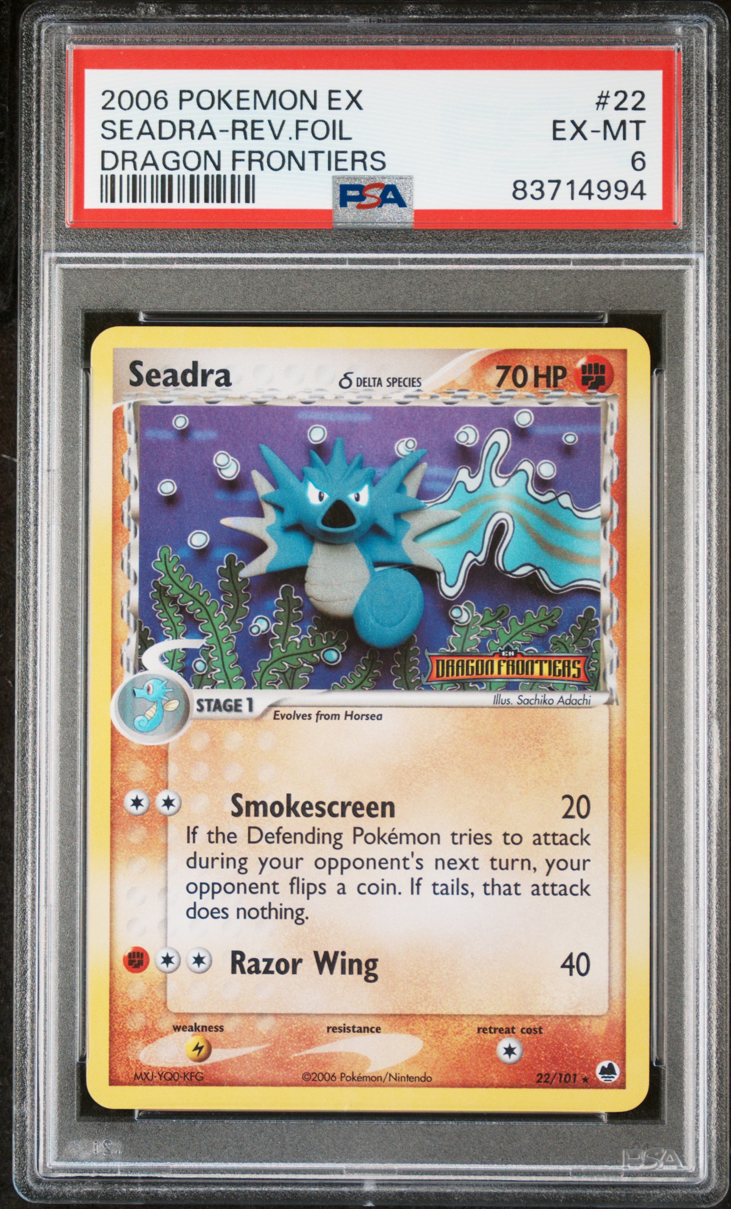 2006 POKEMON EX DRAGON FRONTIERS #22 SEADRA-REV.FOIL DRAGON FRONTIERS
