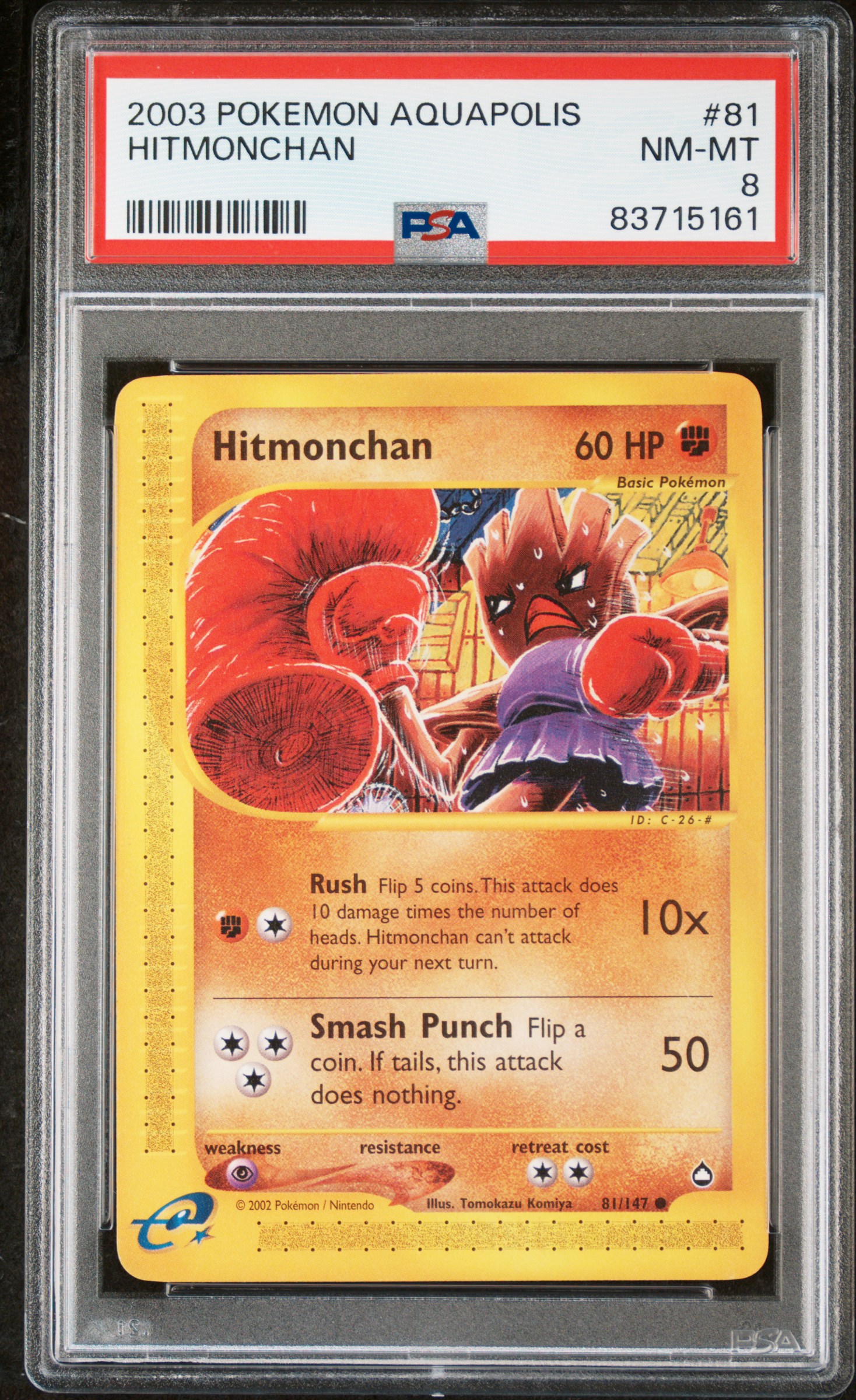 2003 POKEMON AQUAPOLIS #81 HITMONCHAN