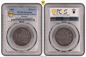 1941 10 Leva KM-40a N1