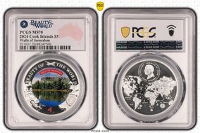 2024 $5 Walls of Jerusalem Beauty of the World MS70