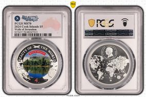 2024 $5 Walls of Jerusalem Beauty of the World MS70
