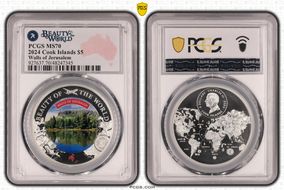 2024 $5 Walls of Jerusalem Beauty of the World MS70