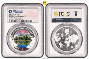 2024 $5 Walls of Jerusalem Beauty of the World MS70