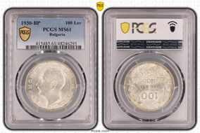 1930-BP 100 Lev KM-43 Ag MS61