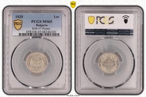 1925 Lev KM-37 Poissy MS65