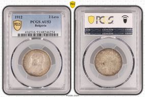 1912 2 Leva KM-32  Ag AU53
