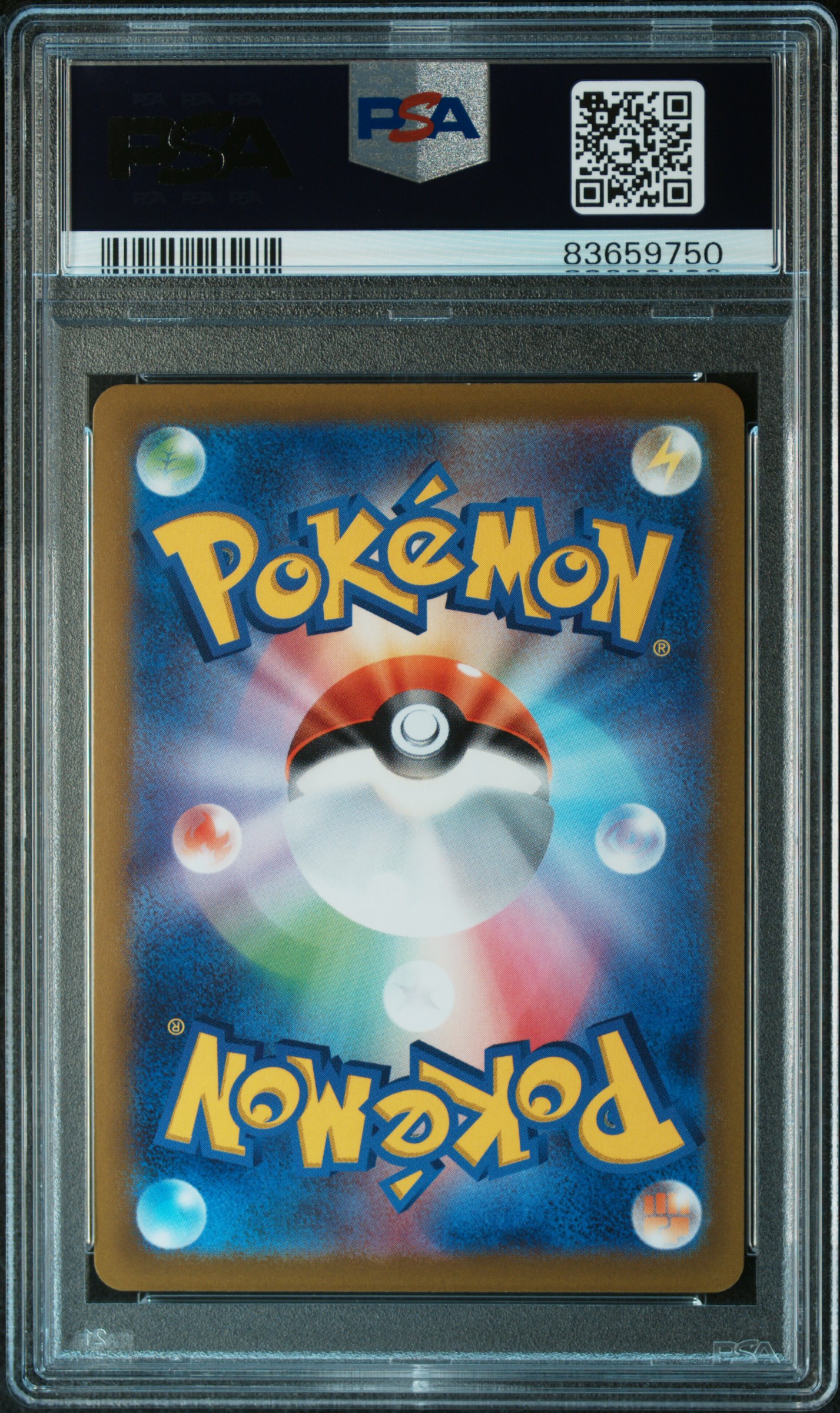 2021 Pokemon Japanese Sword & Shield Eevee Heroes Fa/Jolteon V #079 (Eevee Heroes) Gem Mt 10 back