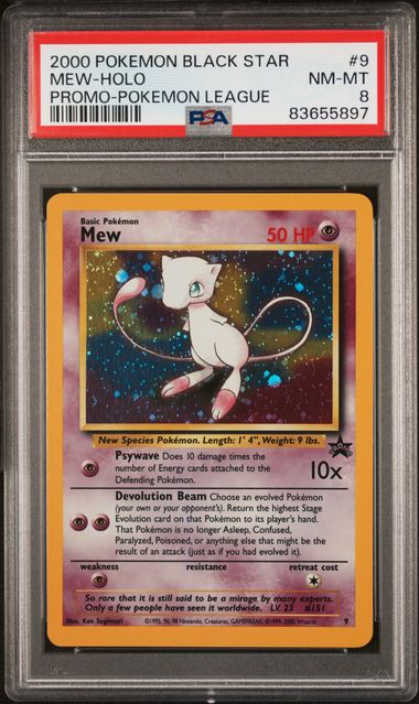 Mew Promo Holofoil Base Promo Rare Pokemon Card REAL MEW CARD 