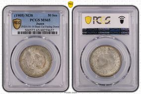 (1905) M38 50 Sen JNDA 01-14 Stem Cut Facing Down MS65